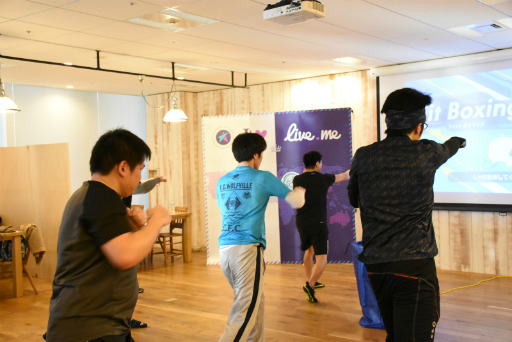 画像ギャラリー No.009のサムネイル画像 / ボクシングで楽しくフィットネス! Switch用ソフト「Fit Boxing」のエクササイズ体験会をレポート
