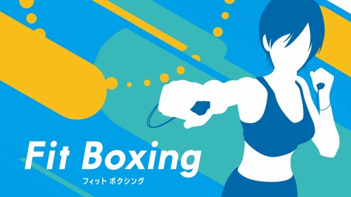 画像ギャラリー No.001のサムネイル画像 / 「Fit Boxing」の全世界累計出荷販売本数が30万本を突破。DL版の20％オフセールをニンテンドーeショップで4月25日より開催