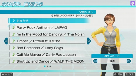 画像ギャラリー No.004のサムネイル画像 / 「Fit Boxing」の全世界累計出荷販売本数が30万本を突破。DL版の20％オフセールをニンテンドーeショップで4月25日より開催