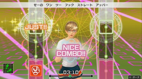 画像ギャラリー No.007のサムネイル画像 / 「Fit Boxing」の全世界累計出荷販売本数が30万本を突破。DL版の20％オフセールをニンテンドーeショップで4月25日より開催