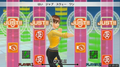 画像ギャラリー No.008のサムネイル画像 / 「Fit Boxing」の全世界累計出荷販売本数が30万本を突破。DL版の20％オフセールをニンテンドーeショップで4月25日より開催