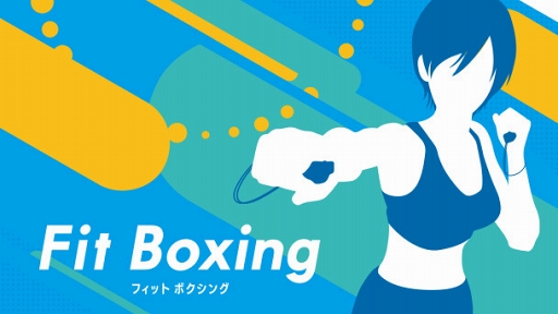 画像ギャラリー No.001のサムネイル画像 / 「Fit Boxing」の30日プレイで平均2kg減。「あすけん」ユーザーの統計で明らかに