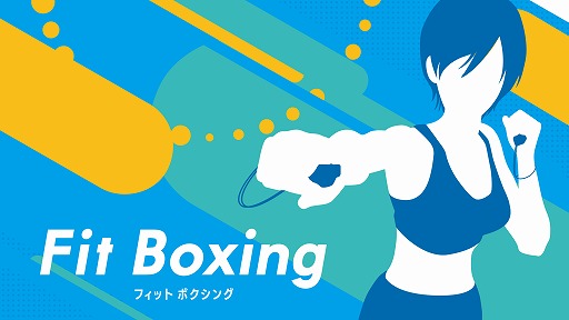 画像ギャラリー No.001のサムネイル画像 / 「Fit Boxing」，プロボクサーの田村亮一氏を起用した新PVを公開