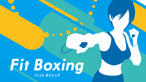 画像ギャラリー No.009のサムネイル画像 / 発売1周年を本日迎えた「Fit Boxing」の実況動画を4GamerSPにて公開。ゲストとして筋トレが趣味の声優・ファイルーズあいさんも登場