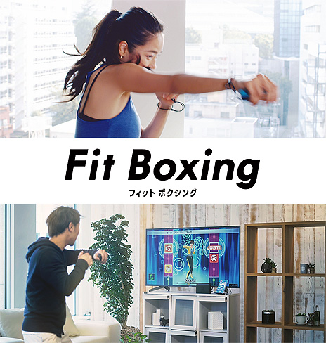 画像ギャラリー No.002のサムネイル画像 / 「Fit Boxing」のイマジニア,「肩こりラボ」協力によるストレッチ動画を無料公開。自宅で過ごす時間が増えた人に向けて