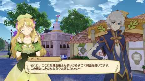 画像ギャラリー No.019のサムネイル画像 / マリーやメルルも登場。「ネルケと伝説の錬金術士たち 〜新たな大地のアトリエ〜」の新情報が公開に