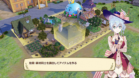 画像ギャラリー No.002のサムネイル画像 / 「ネルケと伝説の錬金術士たち 〜新たな大地のアトリエ〜」，街作りの流れについての情報が公開