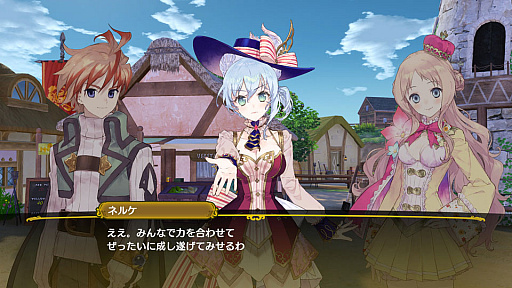 画像ギャラリー No.009のサムネイル画像 / 「ネルケと伝説の錬金術士たち 〜新たな大地のアトリエ〜」，街作りの流れについての情報が公開