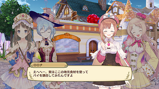 画像ギャラリー No.013のサムネイル画像 / 「ネルケと伝説の錬金術士 〜新たな大地のアトリエ〜」，パッケージイラストと「トトリ」や「ロロナ」などのプロフィール情報が公開
