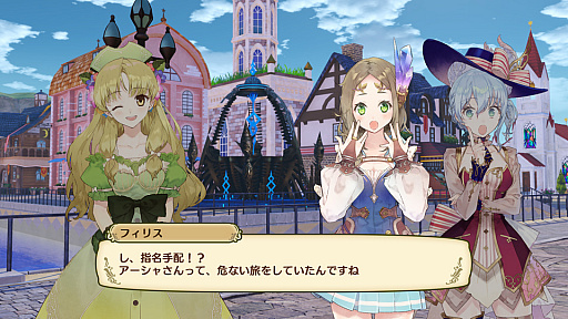 画像ギャラリー No.015のサムネイル画像 / 「ネルケと伝説の錬金術士 〜新たな大地のアトリエ〜」，パッケージイラストと「トトリ」や「ロロナ」などのプロフィール情報が公開
