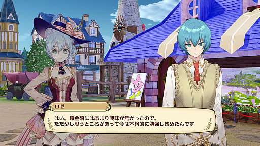 画像ギャラリー No.016のサムネイル画像 / 「ネルケと伝説の錬金術士 〜新たな大地のアトリエ〜」，パッケージイラストと「トトリ」や「ロロナ」などのプロフィール情報が公開