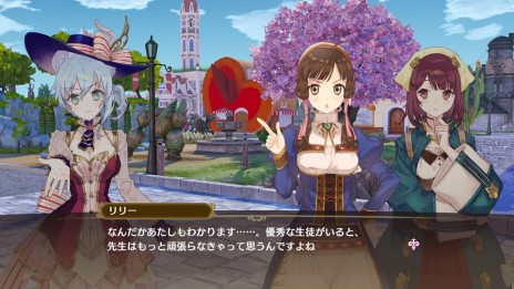 画像ギャラリー No.005のサムネイル画像 / 「ネルケと伝説の錬金術士」，ネルケの平日と休日の過ごし方が公開。伝説の錬金術師達とのイベントシーンも