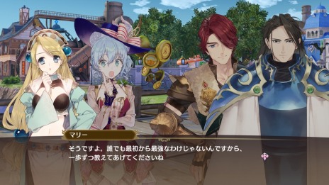 画像ギャラリー No.012のサムネイル画像 / 「ネルケと伝説の錬金術士」，ネルケの平日と休日の過ごし方が公開。伝説の錬金術師達とのイベントシーンも