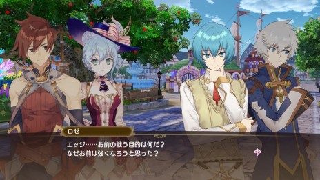 画像ギャラリー No.017のサムネイル画像 / 「ネルケと伝説の錬金術士」，ネルケの平日と休日の過ごし方が公開。伝説の錬金術師達とのイベントシーンも