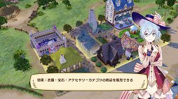 画像ギャラリー No.007のサムネイル画像 / 「ネルケと伝説の錬金術士たち 〜新たな大地のアトリエ〜」の序盤をプレイ。「街づくり×RPG」をテーマにした新たなアトリエに