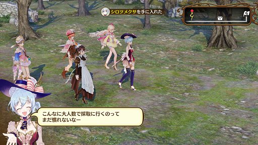画像ギャラリー No.012のサムネイル画像 / 「ネルケと伝説の錬金術士たち 〜新たな大地のアトリエ〜」の序盤をプレイ。「街づくり×RPG」をテーマにした新たなアトリエに