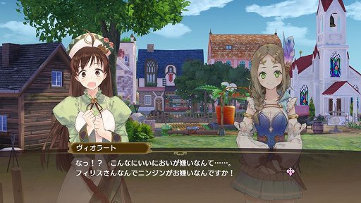 画像ギャラリー No.018のサムネイル画像 / 「ネルケと伝説の錬金術士たち 〜新たな大地のアトリエ〜」の序盤をプレイ。「街づくり×RPG」をテーマにした新たなアトリエに