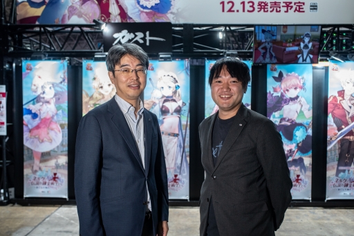 画像ギャラリー No.001のサムネイル画像 / ［TGS 2018］「ネルケと伝説の錬金術士たち」は歴代の錬金術士たちと理想の街を作り上げる新たなアトリエ作品に。2人のプロデューサーに本作の気になる点を聞いた
