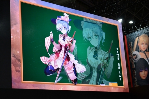 画像ギャラリー No.004のサムネイル画像 / ［TGS 2018］「アトリエ」シリーズのスペシャルステージが開催。「ネルケと伝説の錬金術士たち」のアニメ映像や「アトリエ オンライン」の新情報が公開
