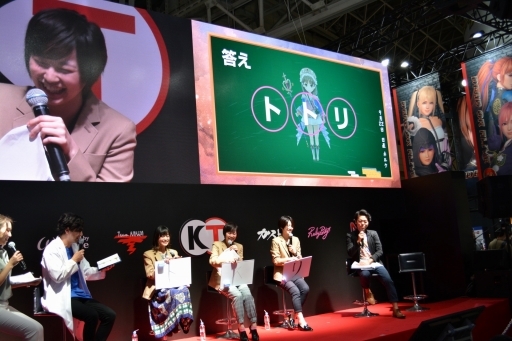 画像ギャラリー No.008のサムネイル画像 / ［TGS 2018］「アトリエ」シリーズのスペシャルステージが開催。「ネルケと伝説の錬金術士たち」のアニメ映像や「アトリエ オンライン」の新情報が公開