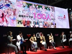 ［TGS 2018］「アトリエ」シリーズのスペシャルステージが開催。「ネルケと伝説の錬金術士たち」のアニメ映像や「アトリエ オンライン」の新情報が公開