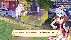 画像ギャラリー No.010のサムネイル画像 / 「ネルケと伝説の錬金術士たち」，東京ゲームショウ2018で発表された新情報や，本作の物語，注目ポイントなどのまとめ情報が公開