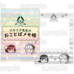 画像ギャラリー No.012のサムネイル画像 / ガスト，TGS 2018で販売されたグッズがガストショップに登場