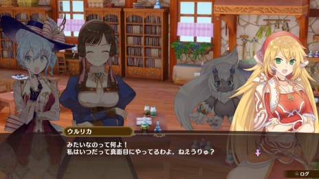 画像ギャラリー No.012のサムネイル画像 / 「ネルケと伝説の錬金術士たち」スール,リイタ,ウルリカなどの情報が公開に。シリーズの枠を越えた登場人物達との交流イベントも