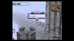 画像ギャラリー No.183のサムネイル画像 / 「アトリエ」シリーズ19作品を一気にプレイ。本日発売「ネルケと伝説の錬金術士たち」に至るまでの歴史を振り返ってみた