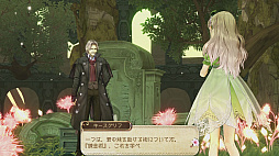 画像ギャラリー No.285のサムネイル画像 / 「アトリエ」シリーズ19作品を一気にプレイ。本日発売「ネルケと伝説の錬金術士たち」に至るまでの歴史を振り返ってみた