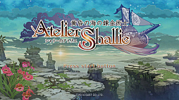 画像ギャラリー No.332のサムネイル画像 / 「アトリエ」シリーズ19作品を一気にプレイ。本日発売「ネルケと伝説の錬金術士たち」に至るまでの歴史を振り返ってみた