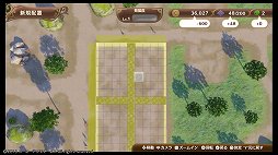 画像ギャラリー No.015のサムネイル画像 / 「ネルケと伝説の錬金術士たち 〜新たな大地のアトリエ〜」レビュー。「アトリエ」らしさは持ちつつ，街づくりを軸にした意欲作