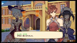 画像ギャラリー No.027のサムネイル画像 / 「ネルケと伝説の錬金術士たち 〜新たな大地のアトリエ〜」レビュー。「アトリエ」らしさは持ちつつ，街づくりを軸にした意欲作