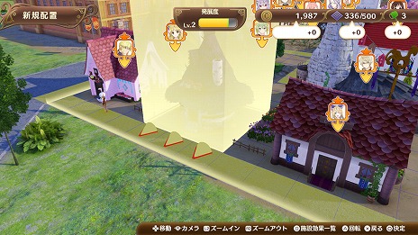 画像ギャラリー No.007のサムネイル画像 / 「ネルケと伝説の錬金術士たち 〜新たな大地のアトリエ〜」本日発売。スペシャルビジュアルが公開