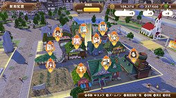 画像ギャラリー No.005のサムネイル画像 / 「ネルケと伝説の錬金術士たち」,シーズンパスが配信開始&DLC配信スケジュールが発表