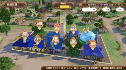 画像ギャラリー No.007のサムネイル画像 / 「ネルケと伝説の錬金術士たち」,シーズンパスが配信開始&DLC配信スケジュールが発表