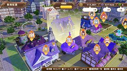 画像ギャラリー No.008のサムネイル画像 / 「ネルケと伝説の錬金術士たち」,シーズンパスが配信開始&DLC配信スケジュールが発表
