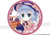 画像ギャラリー No.003のサムネイル画像 / 「ガストショップ大感謝祭2019」が本日から開催。最大50％オフのセールなどを実施
