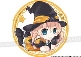 画像ギャラリー No.007のサムネイル画像 / 「ガストショップ大感謝祭2019」が本日から開催。最大50％オフのセールなどを実施