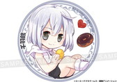 画像ギャラリー No.008のサムネイル画像 / 「ガストショップ大感謝祭2019」が本日から開催。最大50％オフのセールなどを実施
