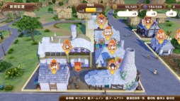 画像ギャラリー No.003のサムネイル画像 / 「ネルケと伝説の錬金術士たち」の追加DLC第4弾「エクストラストーリー」が配信開始。リーズやダグラスら20名の新キャラクターが登場