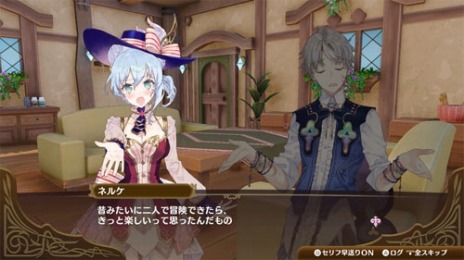 画像ギャラリー No.006のサムネイル画像 / 「ネルケと伝説の錬金術士たち」の追加DLC第4弾「エクストラストーリー」が配信開始。リーズやダグラスら20名の新キャラクターが登場