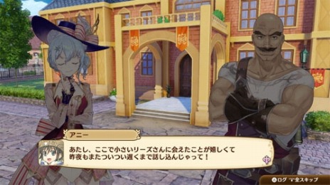 画像ギャラリー No.008のサムネイル画像 / 「ネルケと伝説の錬金術士たち」の追加DLC第4弾「エクストラストーリー」が配信開始。リーズやダグラスら20名の新キャラクターが登場