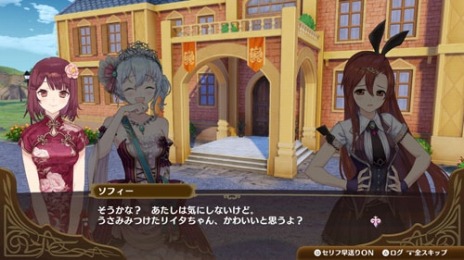 画像ギャラリー No.014のサムネイル画像 / 「ネルケと伝説の錬金術士たち」の追加DLC第4弾「エクストラストーリー」が配信開始。リーズやダグラスら20名の新キャラクターが登場