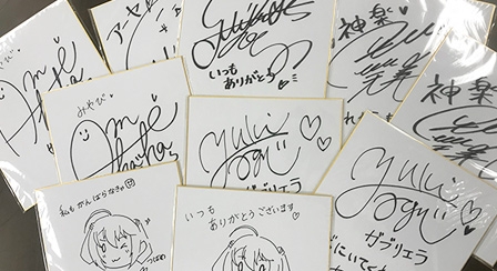 画像ギャラリー No.002のサムネイル画像 / ガストショップでコミックマーケット 94で販売した一部商品の取り扱いが開始
