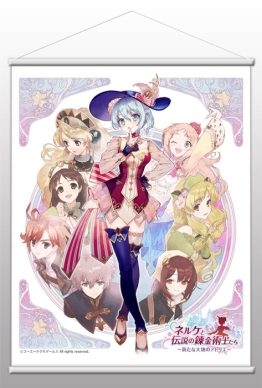 画像ギャラリー No.010のサムネイル画像 / ガストショップでコミックマーケット 94で販売した一部商品の取り扱いが開始