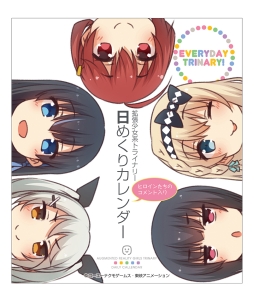 画像ギャラリー No.025のサムネイル画像 / ガストショップでコミックマーケット 94で販売した一部商品の取り扱いが開始