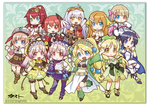画像ギャラリー No.029のサムネイル画像 / ガストショップでコミックマーケット 94で販売した一部商品の取り扱いが開始