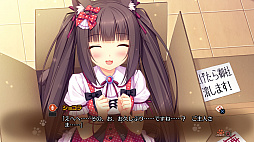 画像ギャラリー No.002のサムネイル画像 / 「ネコぱらVol.1 ソレイユ開店しました!」がPS4とNintendo Swtichで2018年7月4日に発売