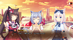 画像ギャラリー No.004のサムネイル画像 / 「ネコぱらVol.1 ソレイユ開店しました!」がPS4とNintendo Swtichで2018年7月4日に発売